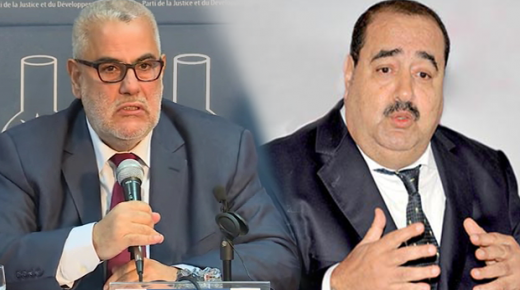 لشكر مستغربا :كيف كان بنكيران يجمع بين تقاعده كبرلماني وراتبه كرئيس للحكومة “فيديو”!