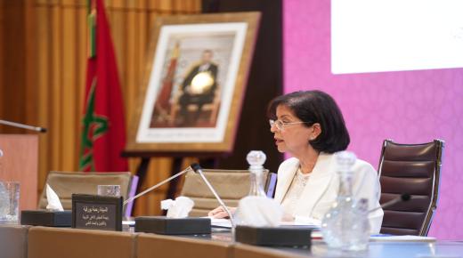 بورقية تدعو إلى قانون جديد للتعليم العالي يواكب تحولات المجتمع