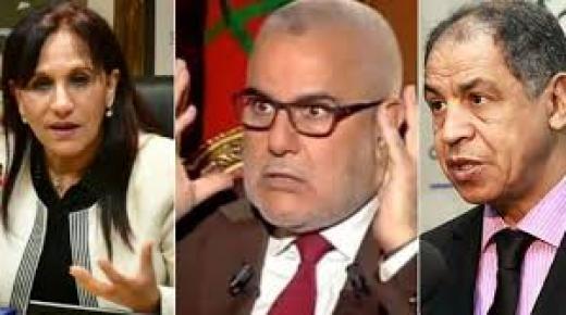 ابن كيران السليط اللسان يهاجم رئيسي مجلس المنافسة و المجلس الوطني لحقوق الإنسان