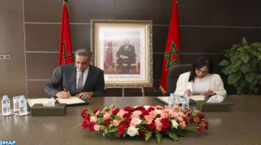 الحموشي و بوعياش يوقعان اتفاقية إطار للشراكة والتعاون المؤسسي￼