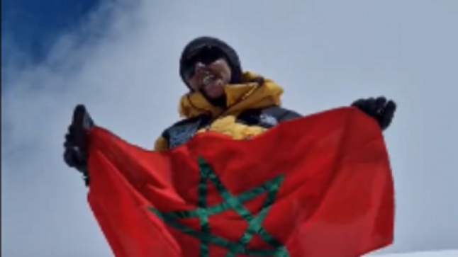 المغربية بشرى بيبانو تتسلق أحد أعلى جبال العالم