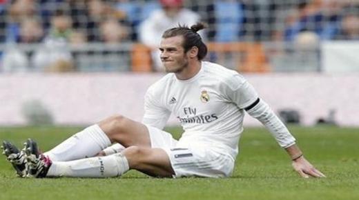 ريال مدريد يكشف عن الحالة الصحية للاعبه بيل بعد الإصابة..