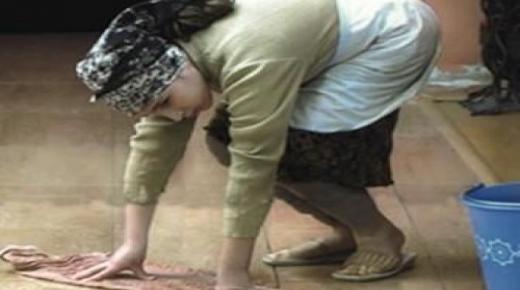 رسميا..توثيق 2574 عقد خاص بالعمال المنزليين إلى حدود غشت الماضي..