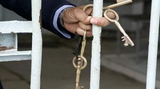 رسميا..أكثر من 38 ألف معتقل احتياطي يقبعون في سجون المملكة..