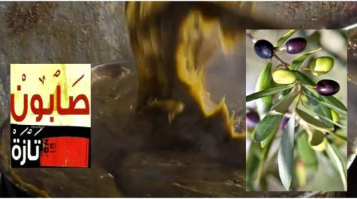 من ذاكرة المغرب التراثي الشفهي .. مقولة “صابون تازا”..