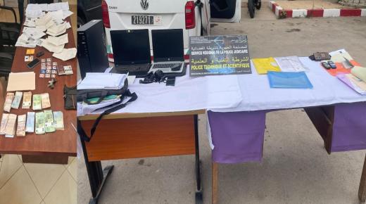 بتنسيق مع “الديستي”..تفكيك شبكة تزوير في ملفات طلب التأشيرات بكل من جرسيف والناظور..