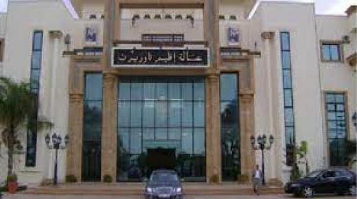 انتخاب نبيل عيادي عن حزب “الأصالة والمعاصرة” رئيسا للمجلس الإقليمي لتاوريرت..