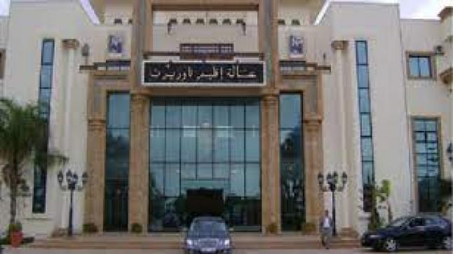 انتخاب نبيل عيادي عن حزب “الأصالة والمعاصرة” رئيسا للمجلس الإقليمي لتاوريرت..