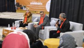 تاوريرت.. دعوة إلى ملاءمة التشريعات الوطنية مع التحديات الراهنة لمناهضة العنف ضد النساء