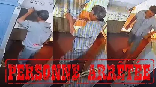 توقيف سارق تبرعات مسجد