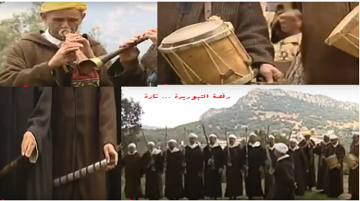 تازة : من التراث الفلكلوري المحلي رقصة التبوريدة الغياتية ..