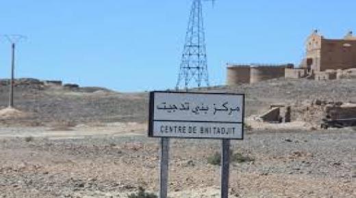 بني تجيت إقليم فكيك..سكان “ايت عيسى العليا” يطالبون برفع التهميش على منطقتهم