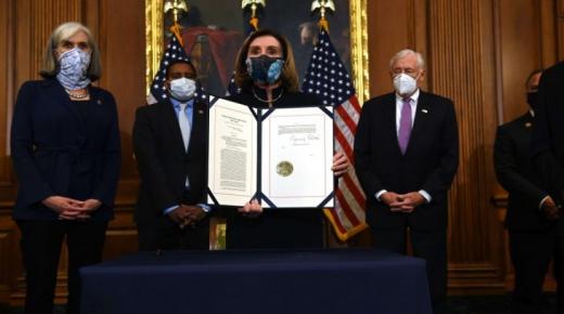 ما هي الخطوات التالية أمام الكونغرس في مساءلة ترامب الثانية؟