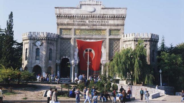 الجامعات التركية تفتح أبوابها أمام الطلبة المغاربة