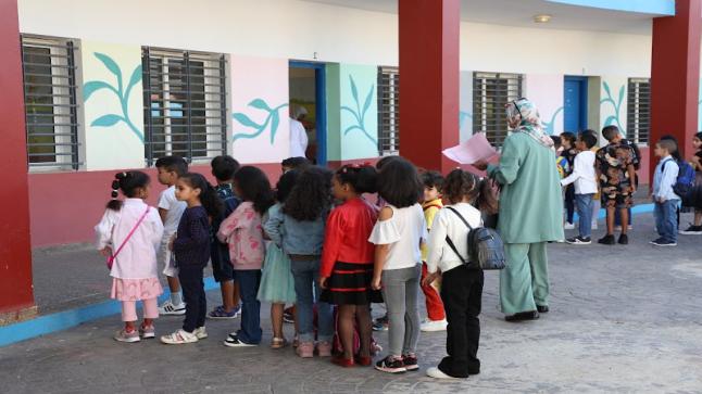 وزارة التربية الوطنية تفرج عن توقيت الدراسة خلال رمضان