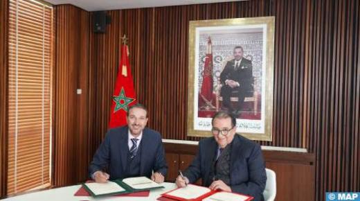 تعليم.. توقيع اتفاقية إطار لتعزيز ولوج الأسرة التربوية للعلاج￼