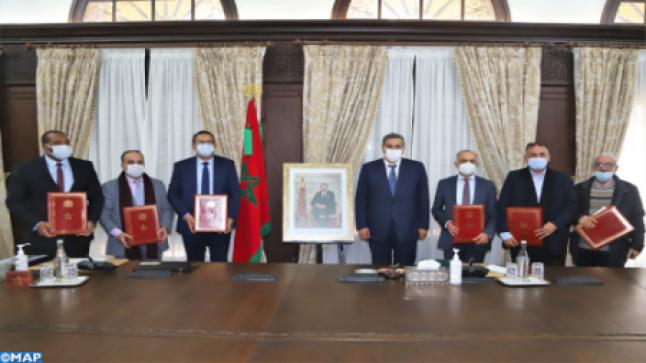 الاتفاق بين الحكومة والنقابات التعليمية مدخل لإصلاح منظومة التربية والتكوين..