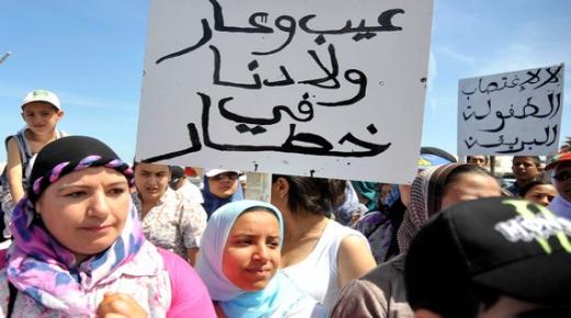 “ماتقيش ولدي” تحصي 264 شكاية اغتصاب وقتل أطفال خلال 2021..