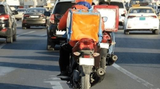 ارتفاع حصيلة الوفيات بين الموزعين العاملين لدى منصة للتوصيل بشكل مقلق..