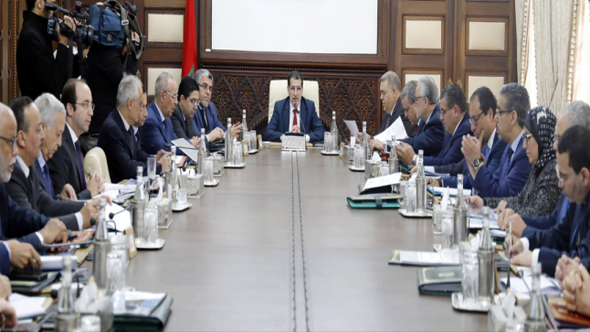 مجلس الحكومة يتدارس الخميس المقبل جدول الأعمال التالي..