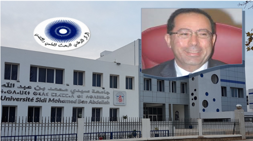 جامعة سيدي محمد بن عبد الله بفاس تدين المساس بشخص الملك..