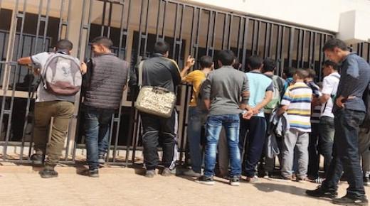 وزارة التربية الوطنية تعلن عن فتح باب التشريح للإستفادة من السكن الجامعي..