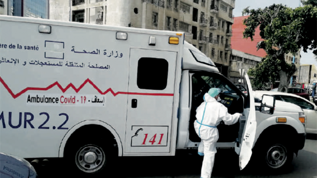 عاجل..ضمنها جهة الشرق.. هذا جديد الخريطة الوبائية الوطنية..