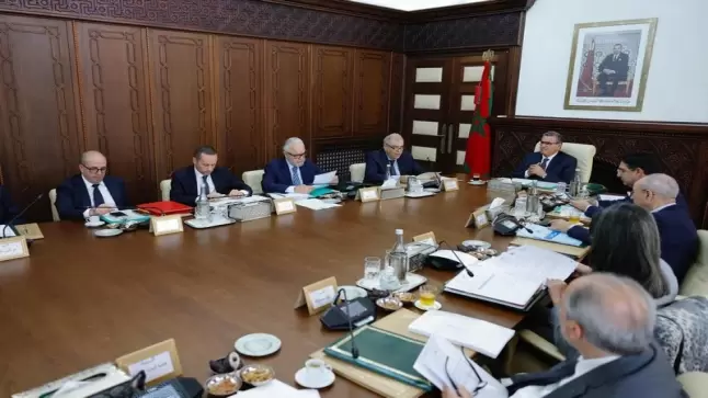 المجلس الحكومي يصادق على تعيينات جديدة في مناصب عليا