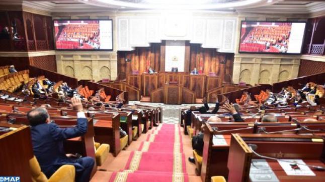 لهذا السبب تجريد خمسة نواب برلمانيين من عضويتهم في مجلس النواب..