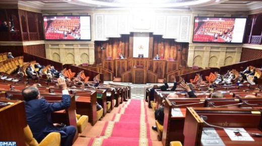 تجريد حوالي 30 نائبا من الصفة البرلمانية مع انتهاء نصف الولاية