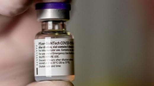 دار“الإفتاء” المصرية: لا مانع شرعيا من أخذ لقاح كورونا يحتوي على مشتقات الخنزير..