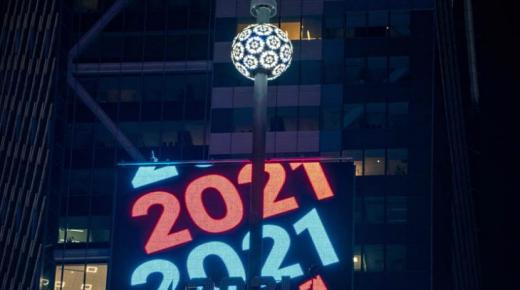 دول العالم تستقبل العام الجديد في ظل إجراءات عزل ..