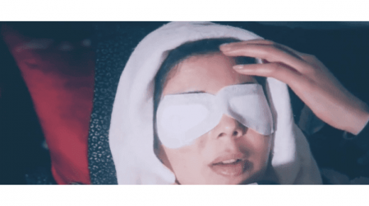 بعدما رفضت الزواج منه..شاب يقتلع عيني شابة بسكين و ينتحر..