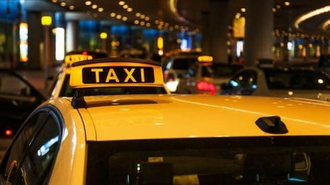 وزارة النقل تصدر بلاغ بشأن التطبيقات الذكية..