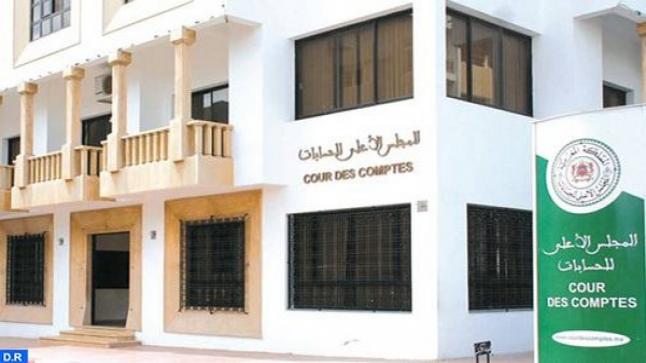 بعدما فقد قاضيين بسبب كورونا.. المجلس الجهوي للحسابات بالرباط يعلن إصابة رئيسه بالوباء..