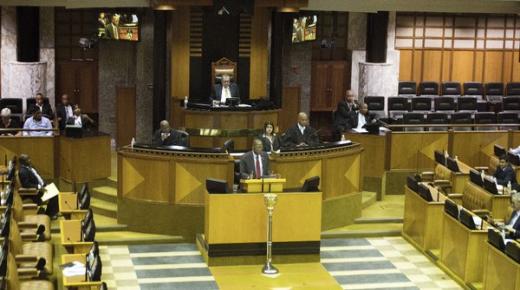 بث صور إباحية خلال جلسة لبرلمان جنوب إفريقيا ..