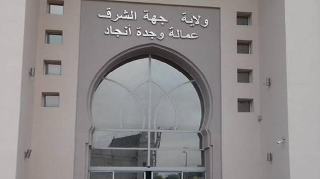 إليكم حصّة انتشار فيروس “كورونا” في مدن جهة الشرق ..- التفاصيل-