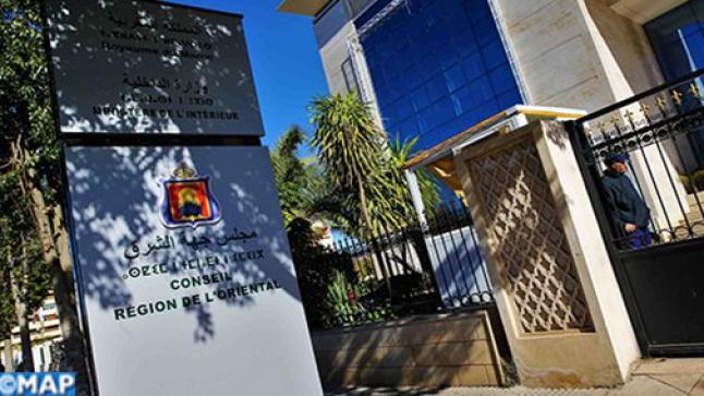 “البيجيدي” يطالب بمراقبة ميزانية مجلس جهة الشرق