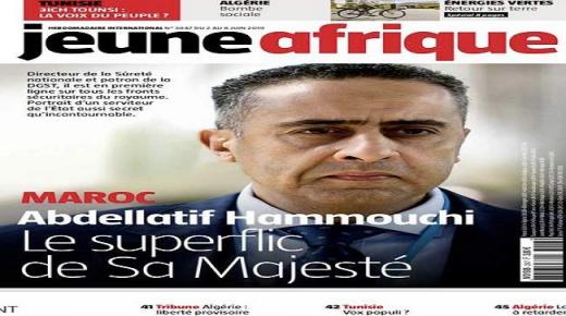 الحموشي للمخابرات الأمريكية “CIA” بعد طلب الانضمام إليها: “ولدت مغربيا وسأبقى مغربيا وسأموت مغربيا”