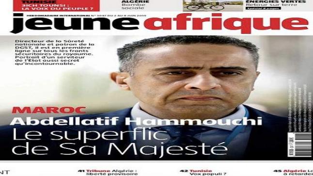 الحموشي للمخابرات الأمريكية “CIA” بعد طلب الانضمام إليها: “ولدت مغربيا وسأبقى مغربيا وسأموت مغربيا”