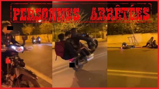 اعتقال متورطين في اختراق حاجز امني بشكل استعراضي..