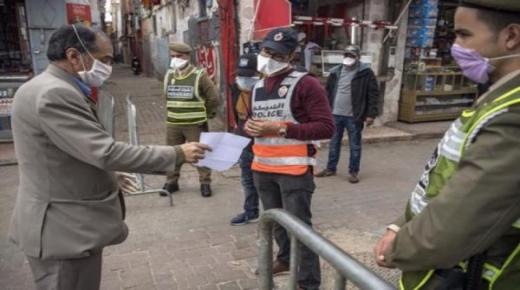ضمنها مدن جهة الشرق.. هذه لائحة المدن المغربية التي ستحظى بأولوية الرفع التدريجي للحجر الصحي..