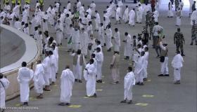 بلاغ لوزارة الأوقاف حول وفاة حجاج مغاربة