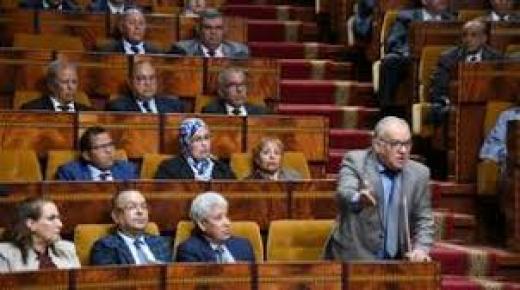 حزب الاستقلال يتقدم بمقترح قانون “من أين لك هذا؟”..