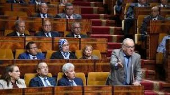 حزب الاستقلال يتقدم بمقترح قانون “من أين لك هذا؟”..