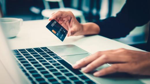 الأنتربول: المغرب الأكثر تضررا من سرقة الحسابات البنكية في إفريقيا ..￼