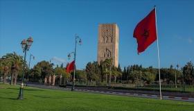 تقرير بريطاني.. المغرب الأفضل مغاربيا من حيث التراث والثقافة ..