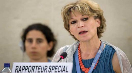 المقررة الخاصة للأمم المتحدة: القانون الدولي ليس قانونا أمريكيا..