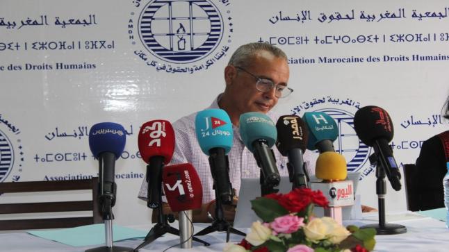الجمعية المغربية لحقوق الانسان تطالب النيابة العامة بالتحقيق في قضية الاستغلال الجنسي لمغربيات بمكتب الاتصال الإسرائيلي￼