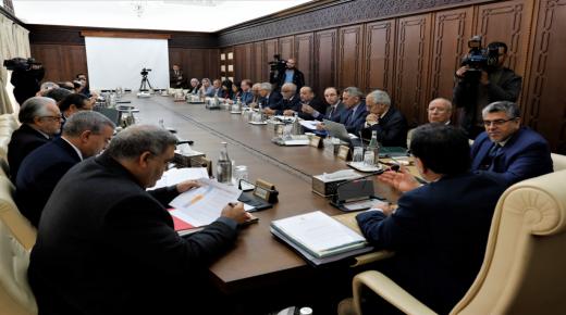 تبسيط المساطر والإجراءات الإدارية ضمن جدول أعمال مجلس الحكومة ليوم الخميس 04 يوليوز